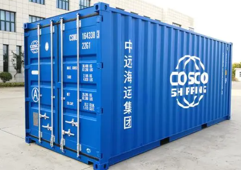 罗城20尺全新集装箱出售